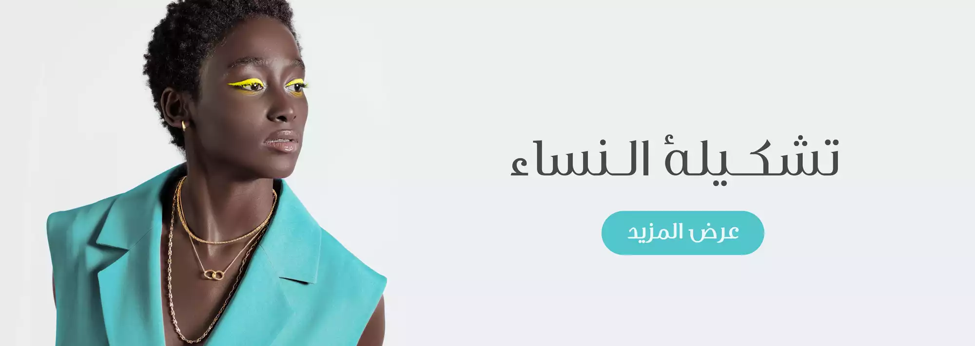 اسلایدر